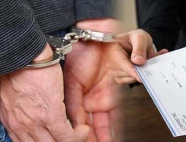 Λάρισα: Εξέδιδε πλαστές επιταγές στο όνομα του ανιψιού του!